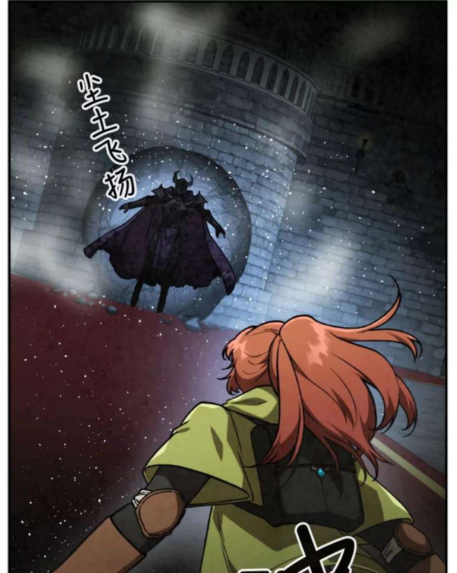 记忆59.争吵