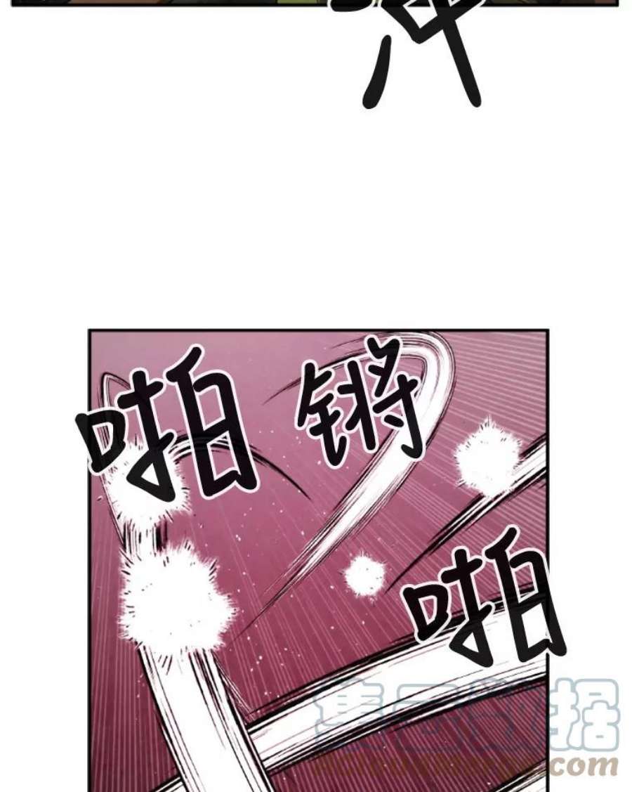 记忆59.争吵
