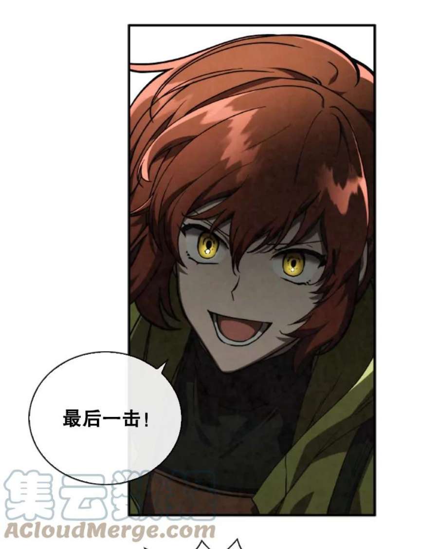 记忆59.争吵