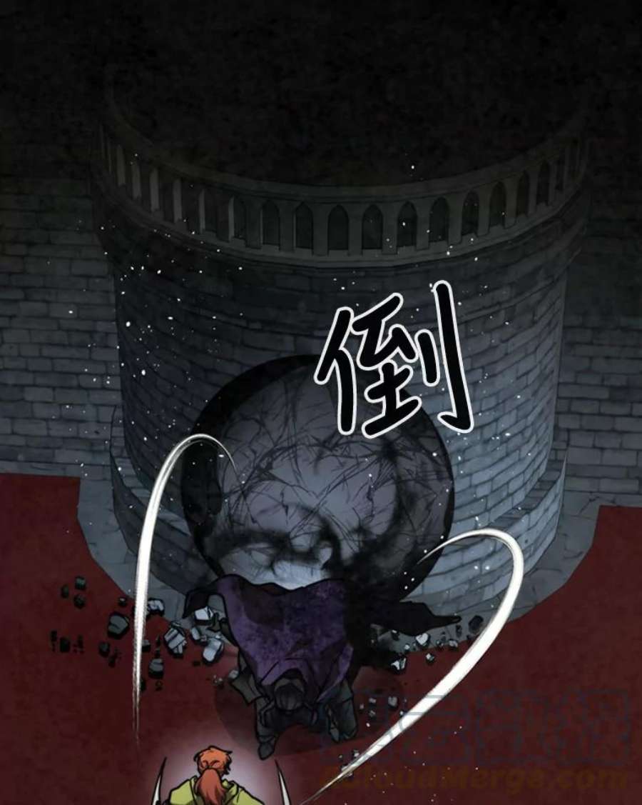 记忆59.争吵