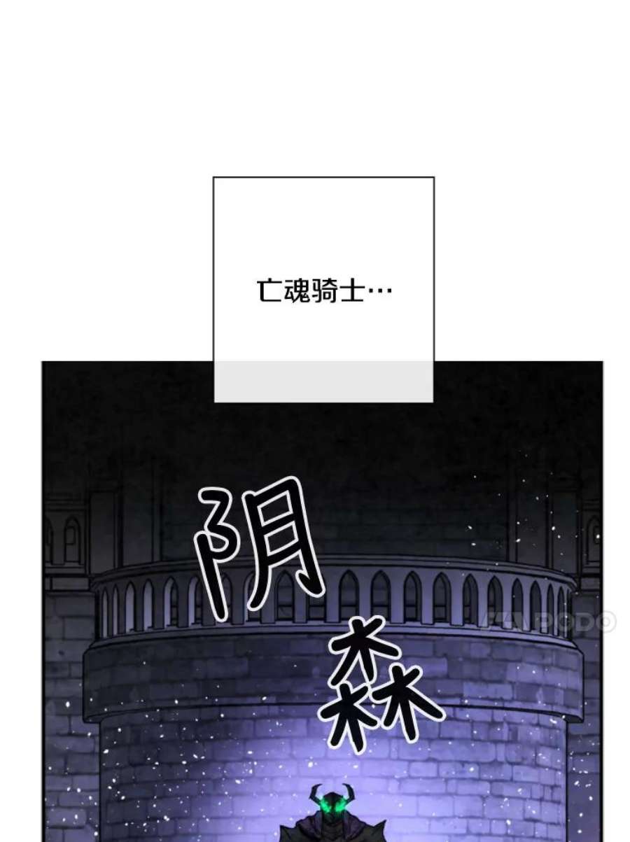 记忆59.争吵