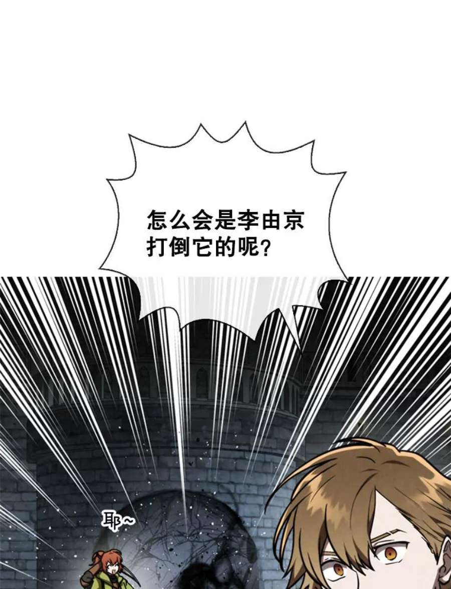 记忆59.争吵