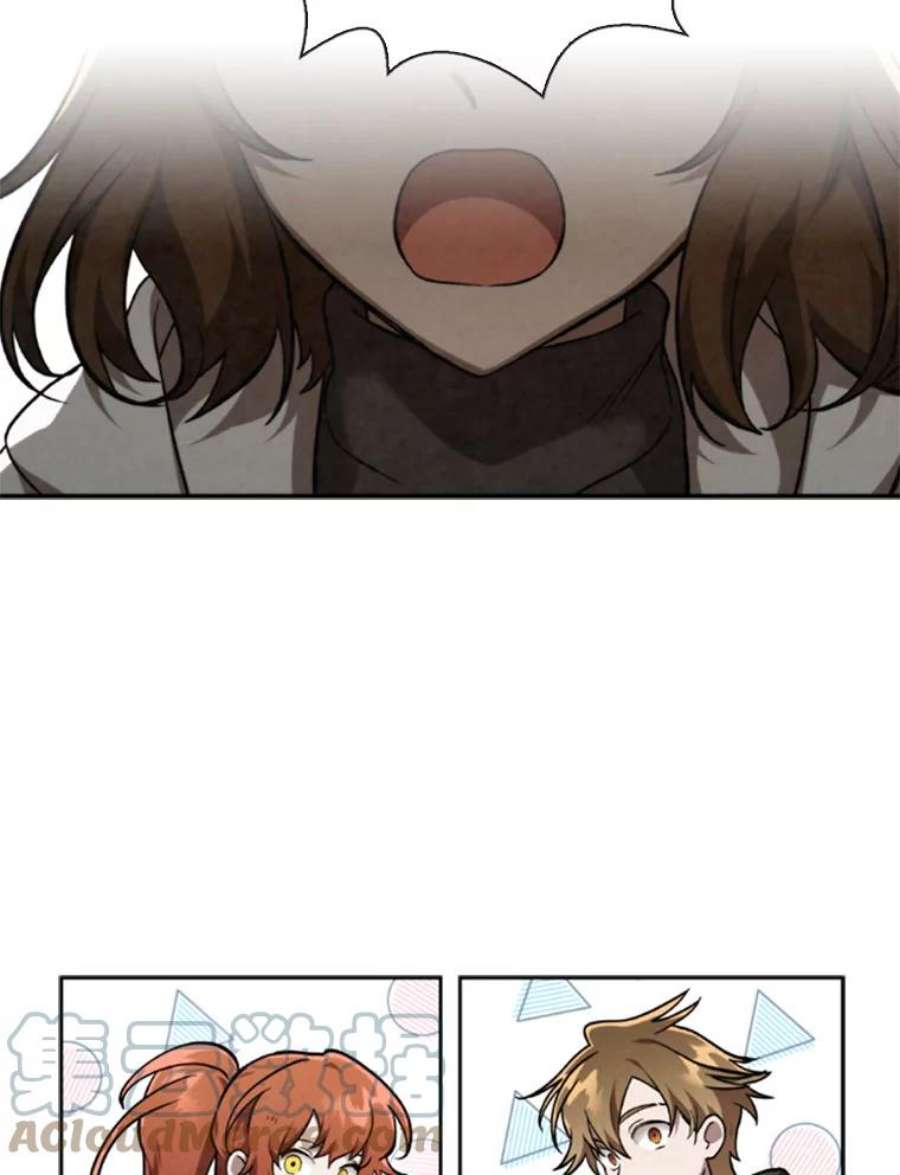 记忆59.争吵