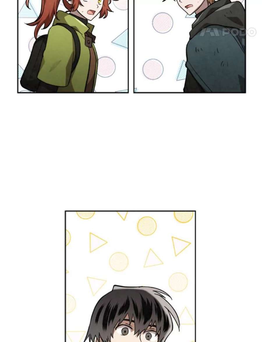 记忆59.争吵