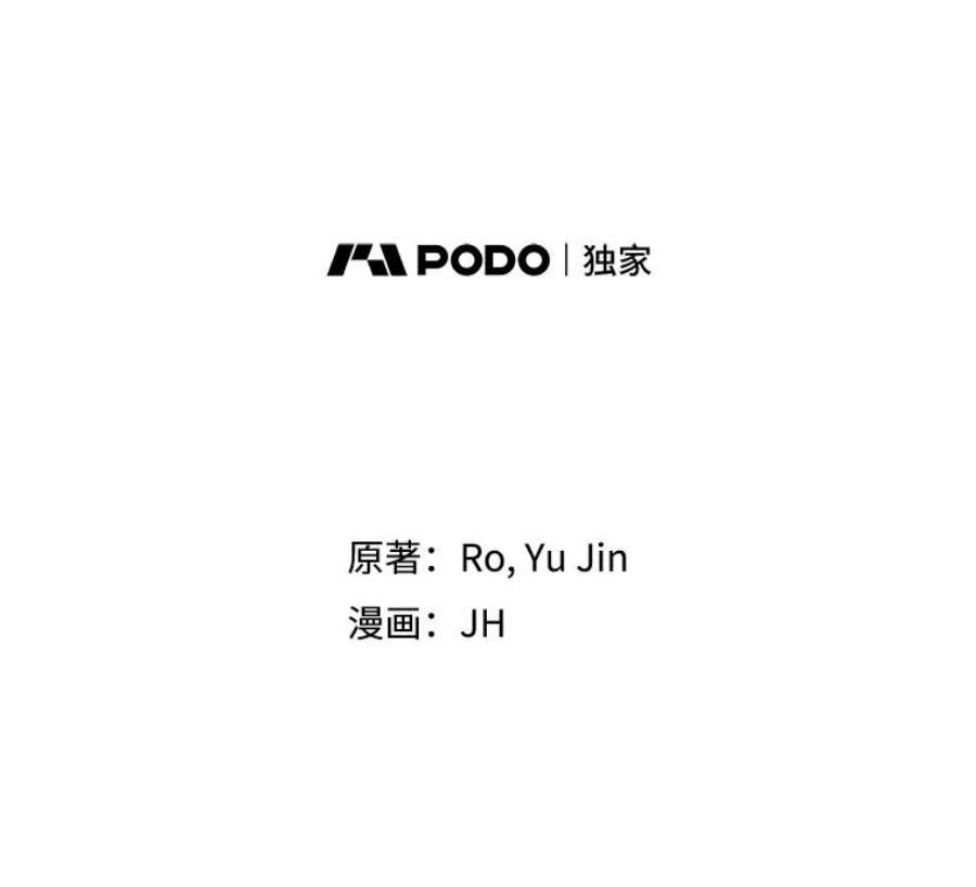 记忆60.通往3层