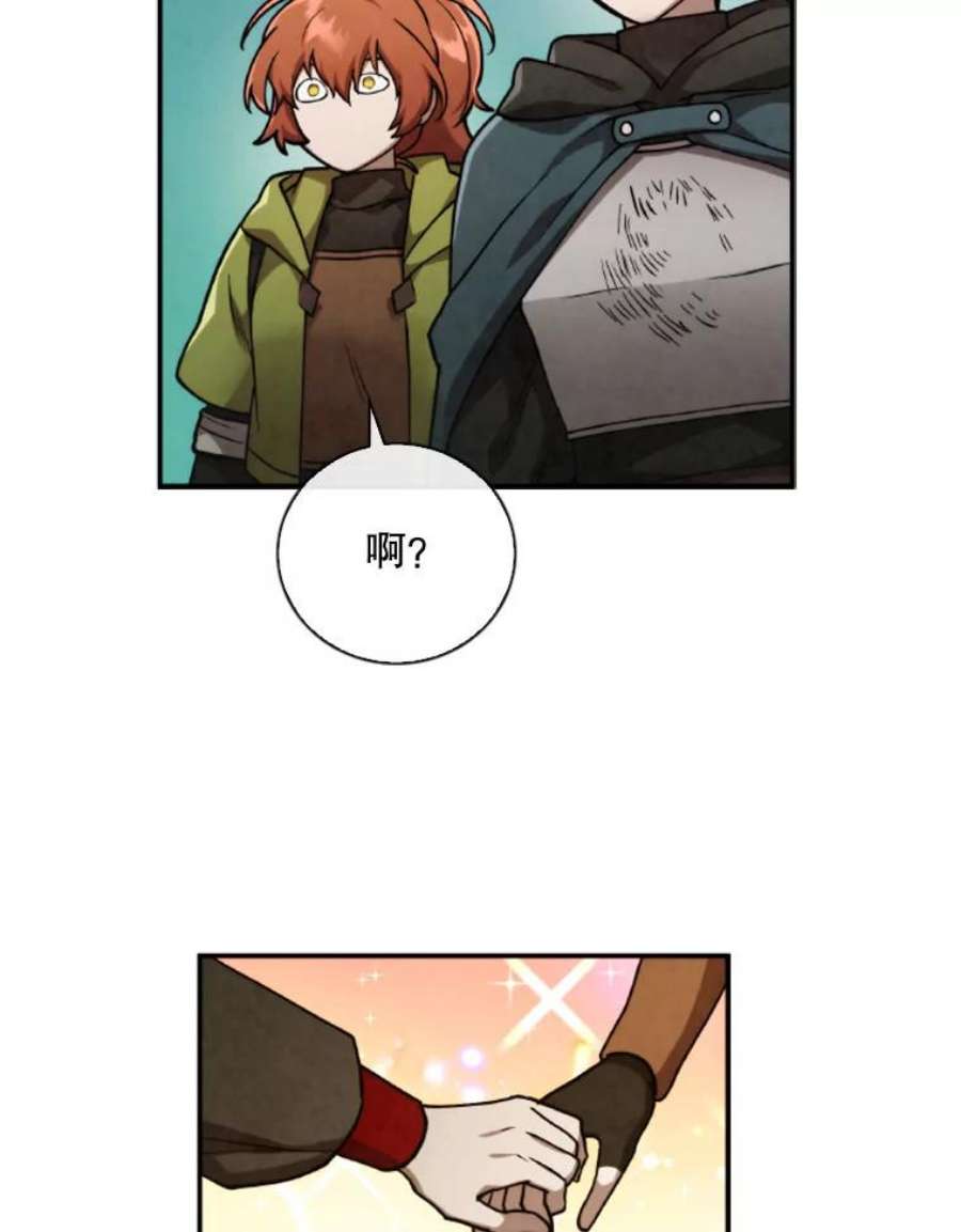 记忆60.通往3层