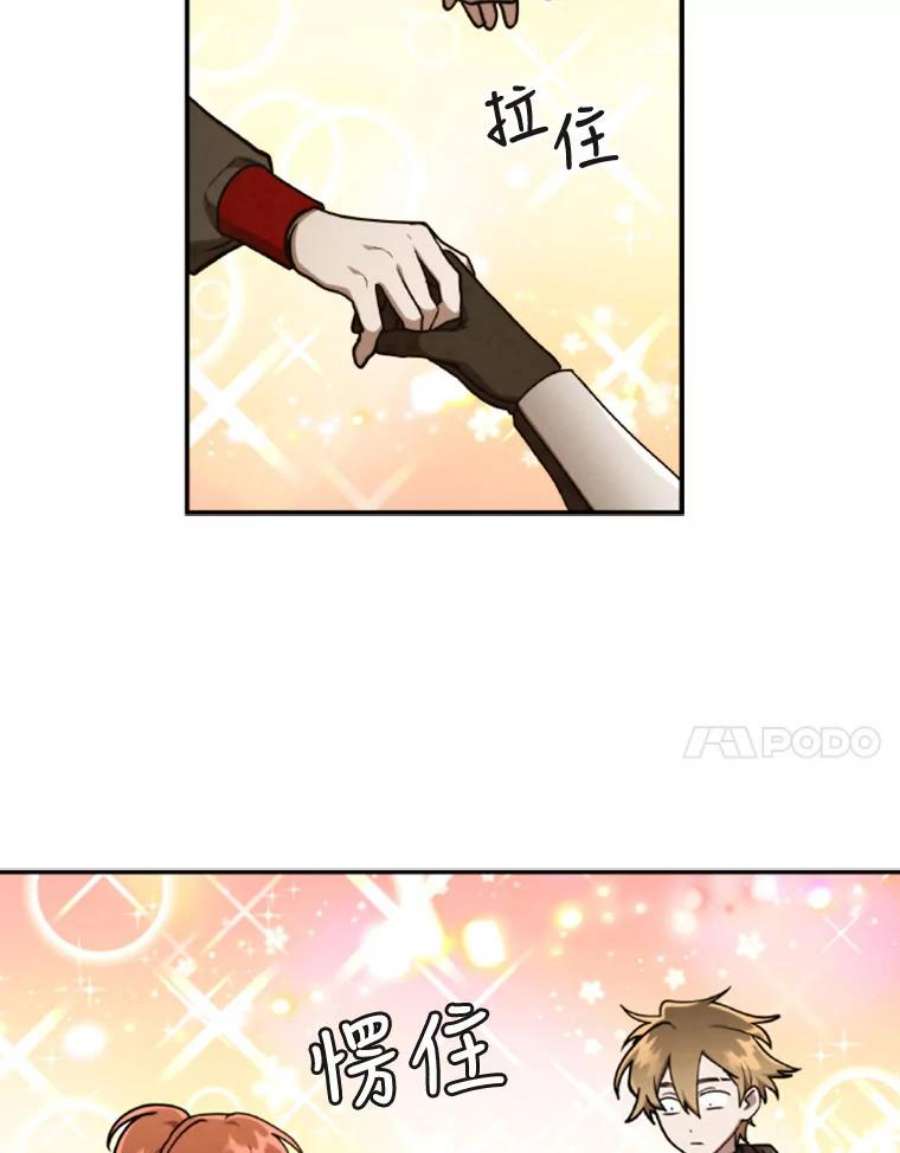 记忆60.通往3层