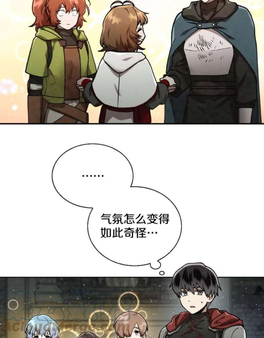 记忆60.通往3层