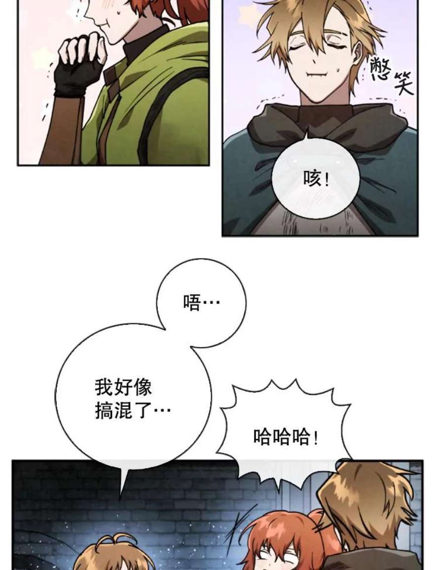 记忆60.通往3层