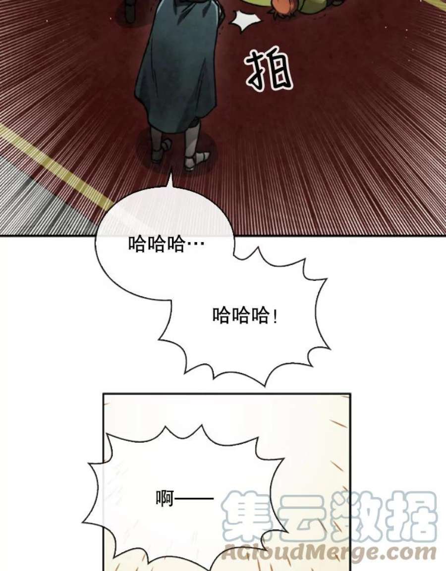 记忆60.通往3层