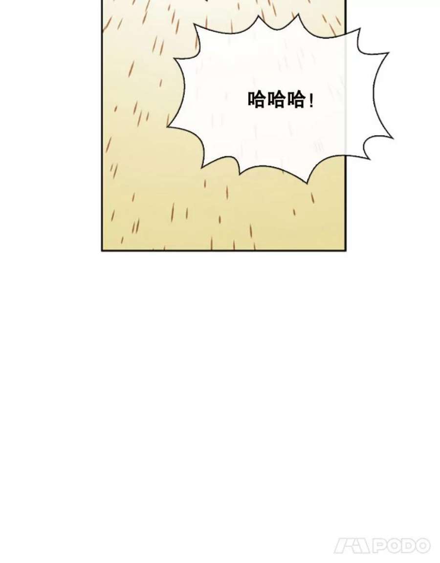 记忆60.通往3层