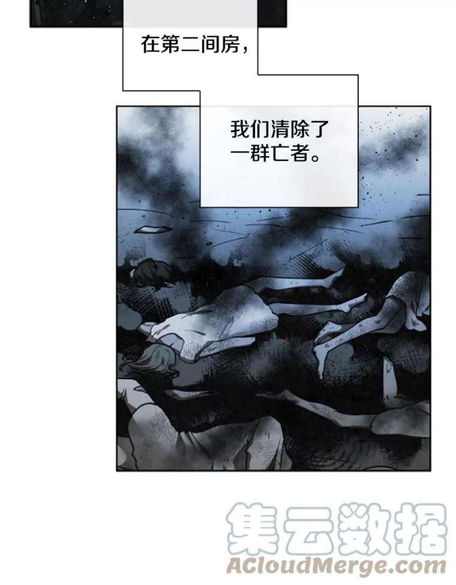记忆60.通往3层