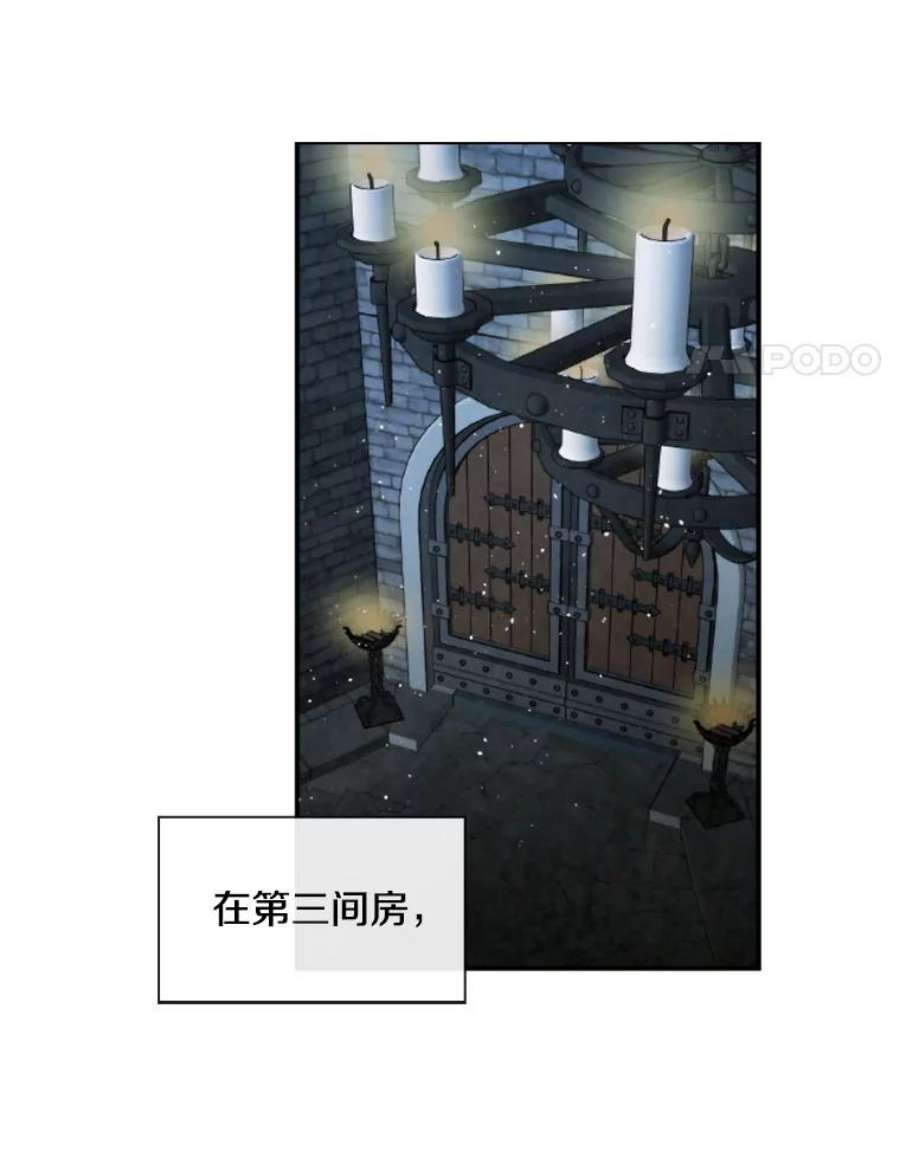 记忆60.通往3层