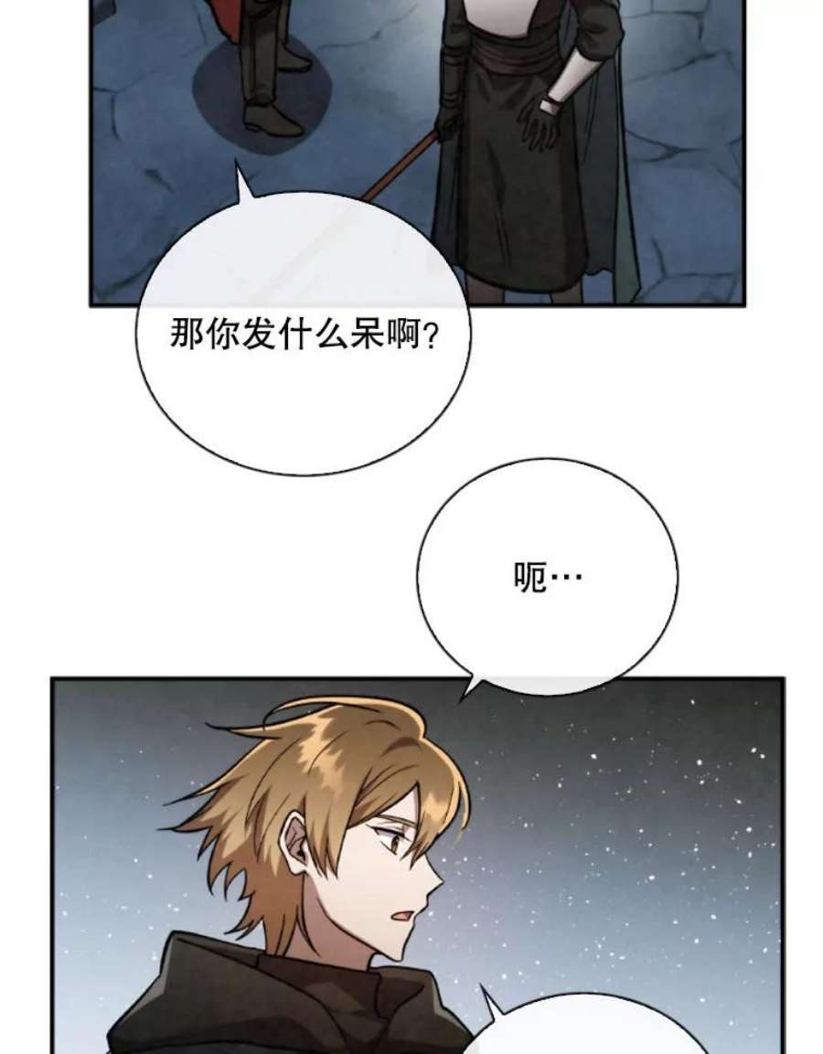 记忆60.通往3层