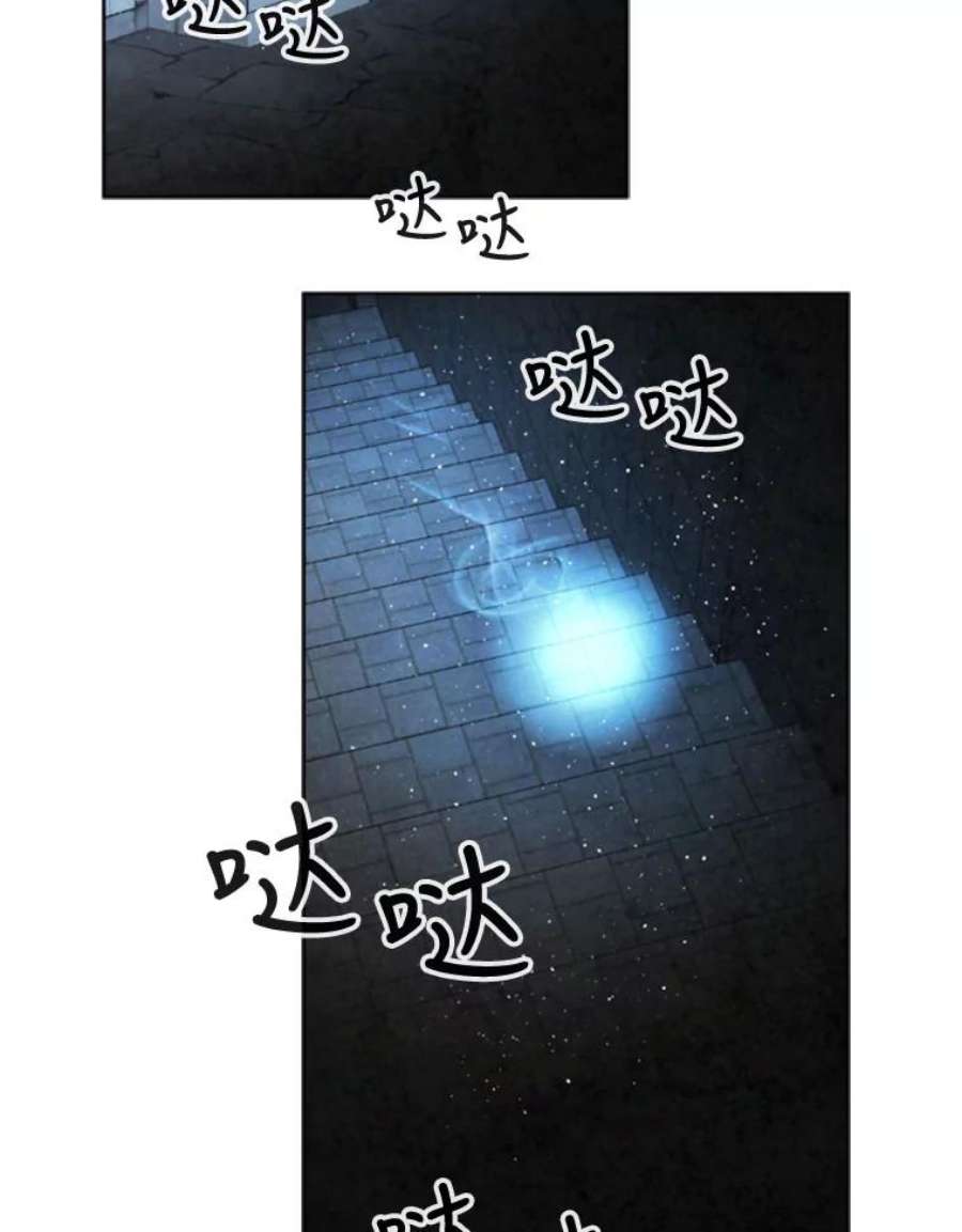 记忆60.通往3层