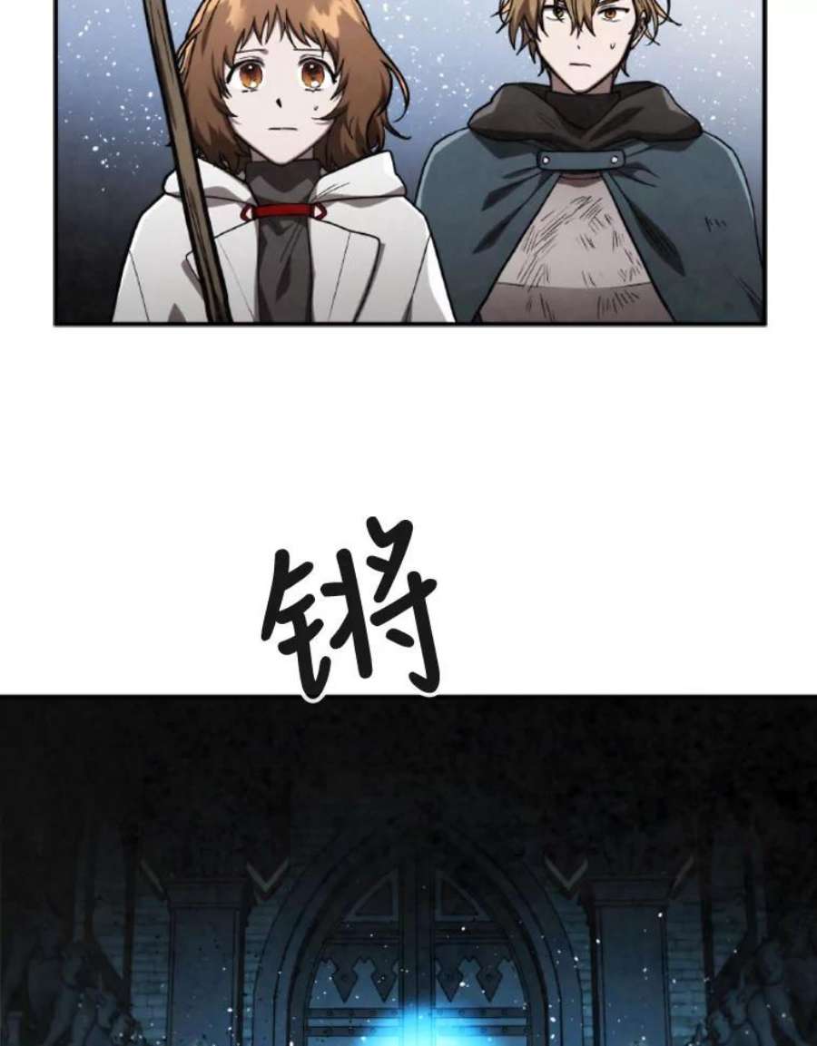 记忆60.通往3层