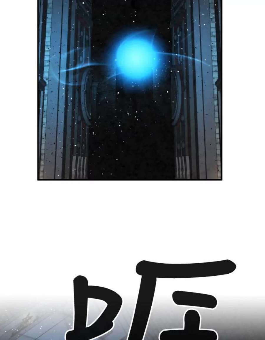 记忆60.通往3层