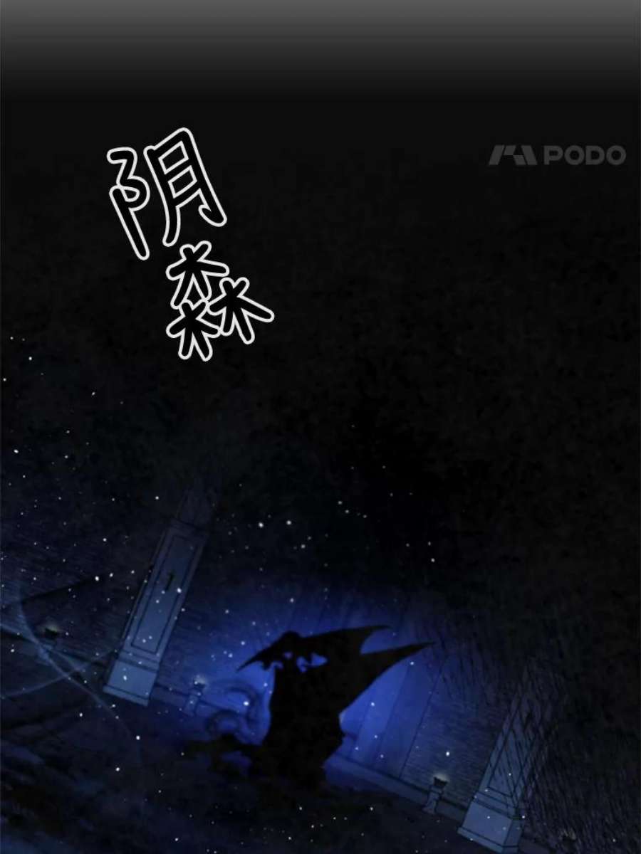 记忆60.通往3层