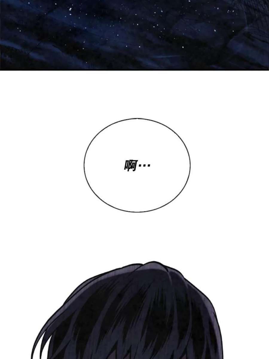 记忆60.通往3层