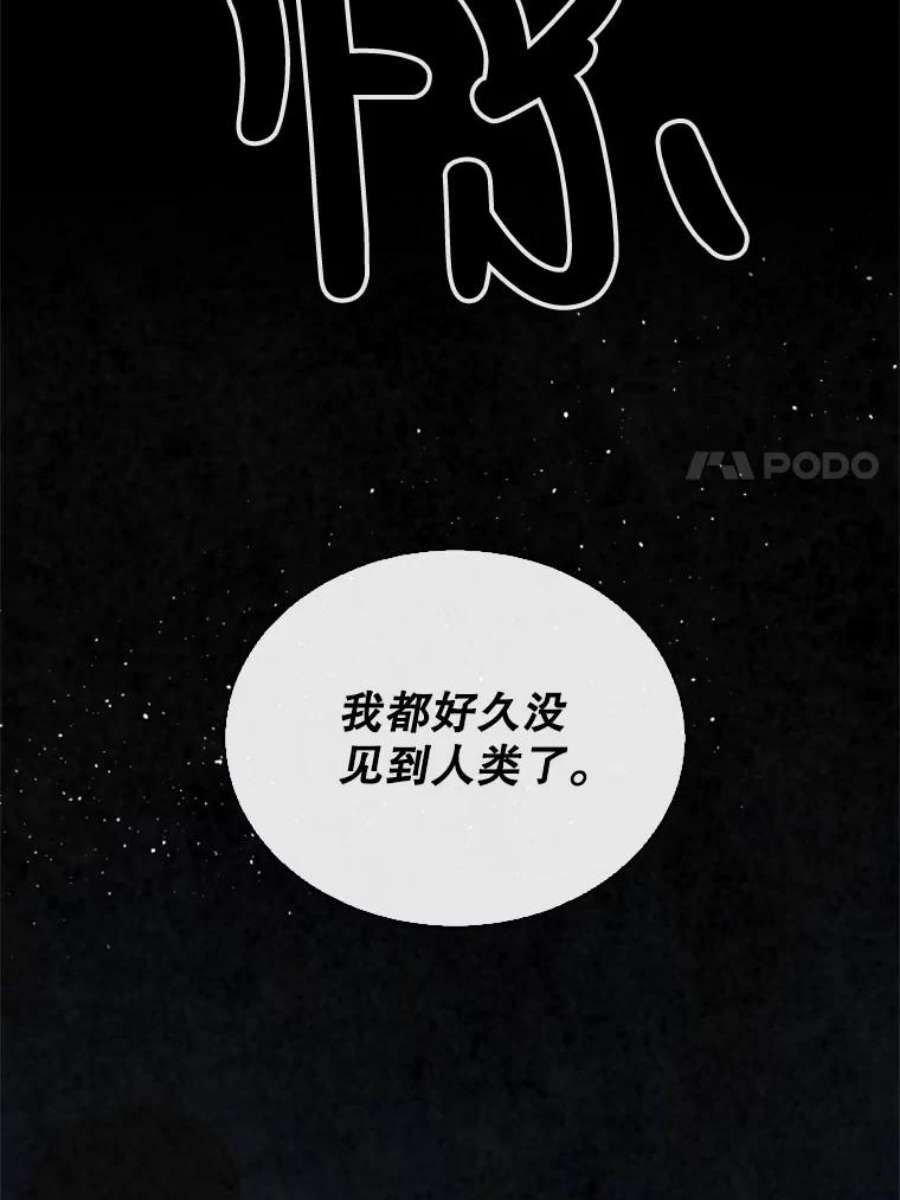 记忆60.通往3层