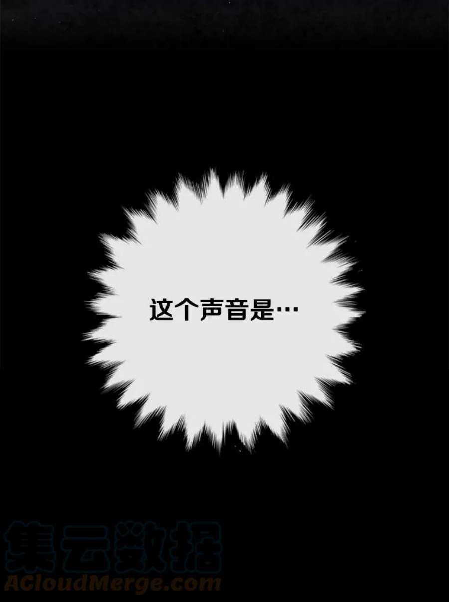 记忆60.通往3层