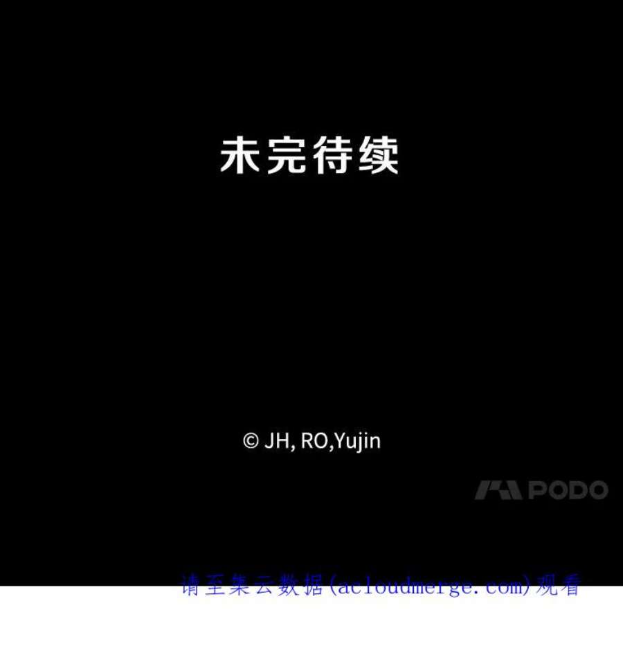 记忆60.通往3层