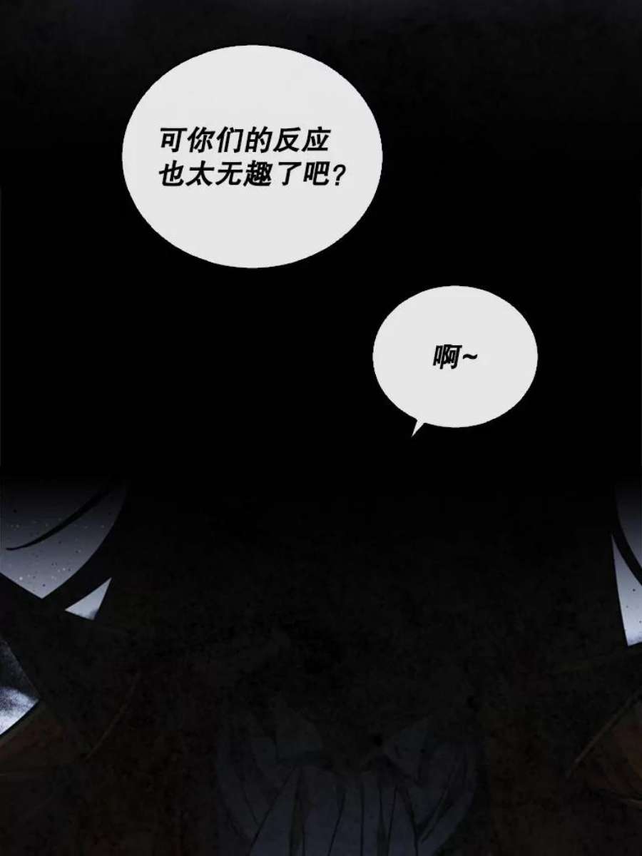 记忆61.冤家路窄