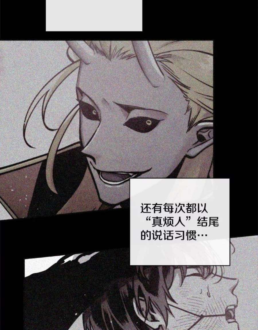 记忆61.冤家路窄
