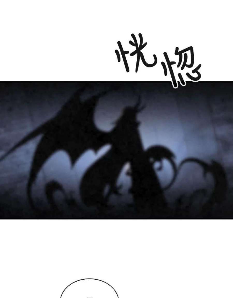记忆61.冤家路窄
