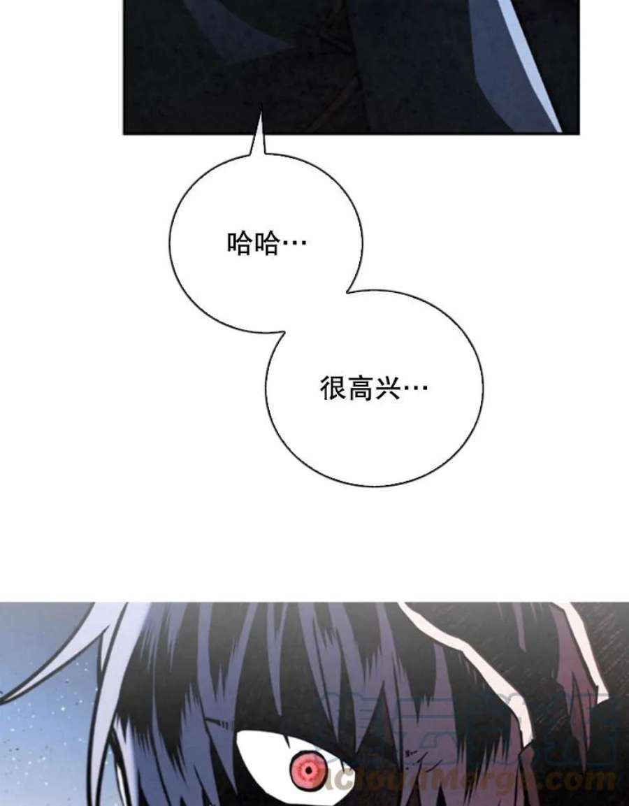 记忆61.冤家路窄