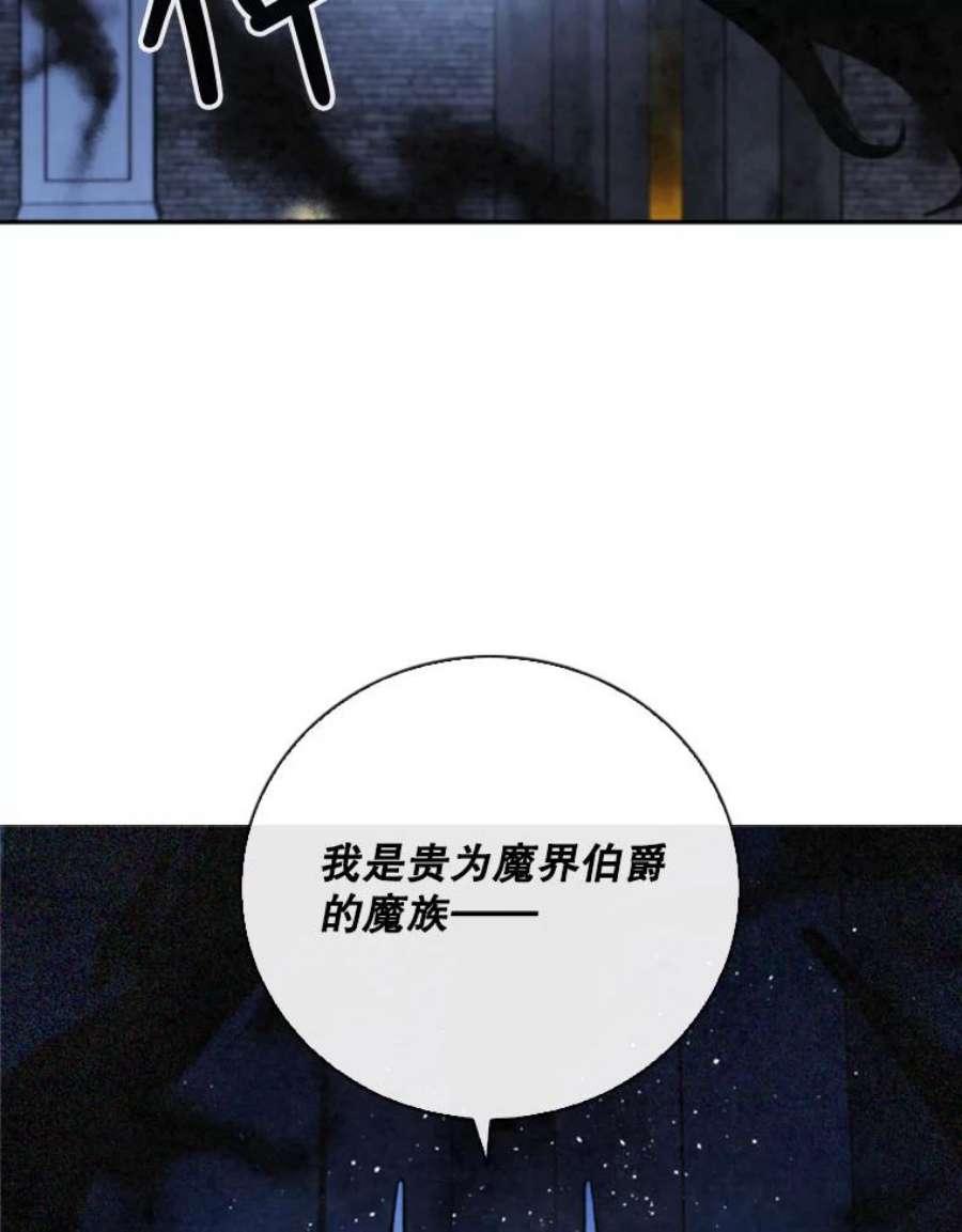 记忆61.冤家路窄
