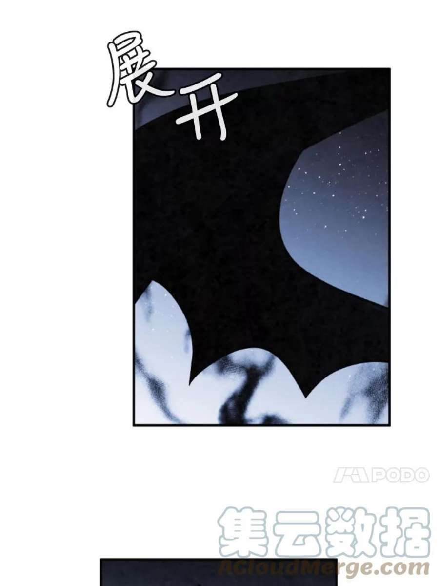 记忆61.冤家路窄