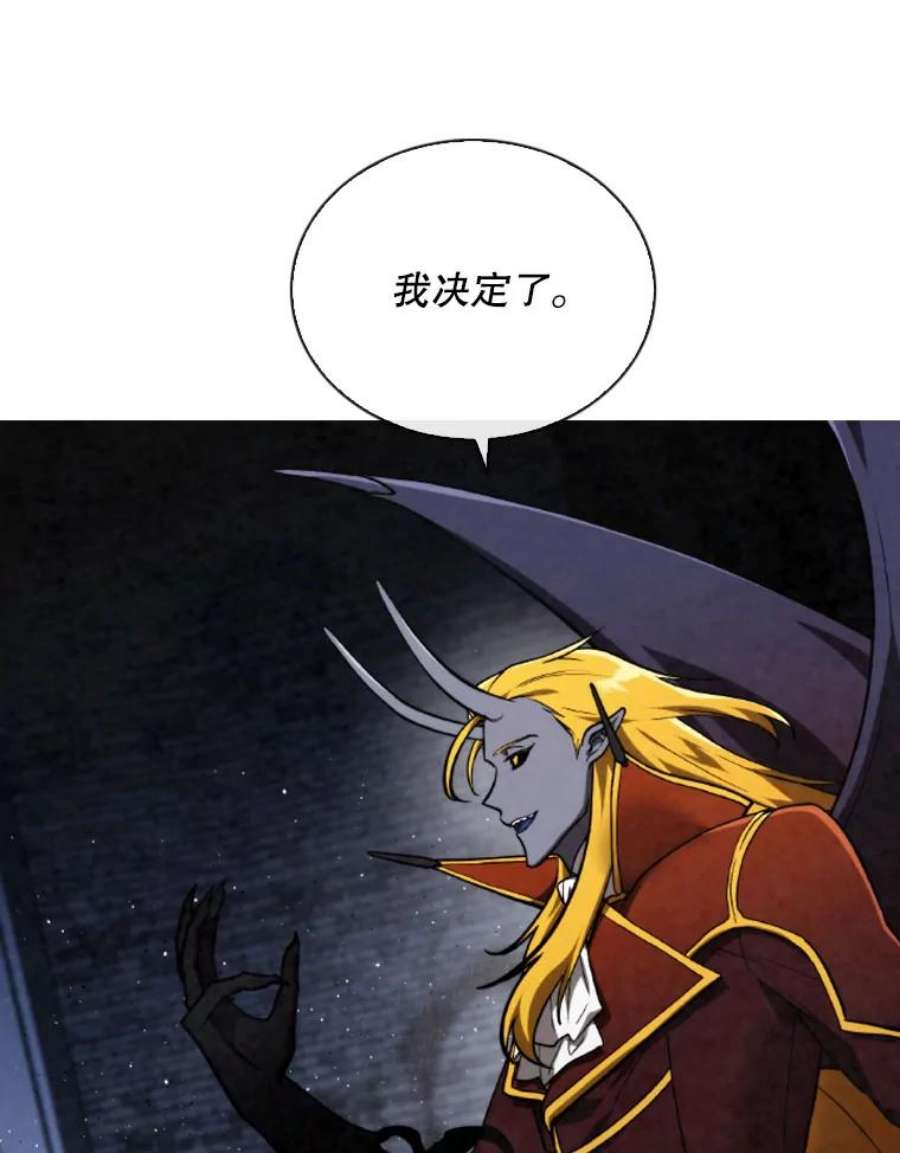 记忆61.冤家路窄