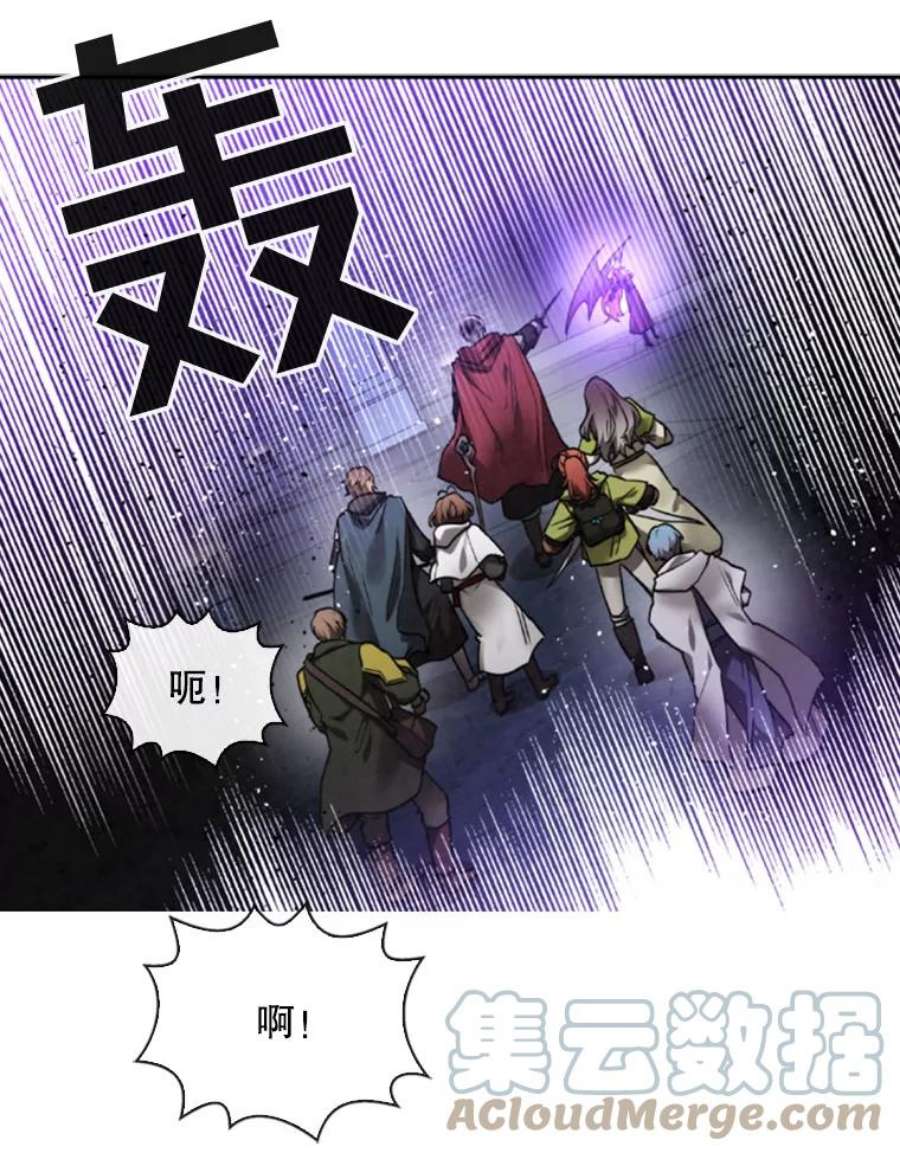 记忆61.冤家路窄