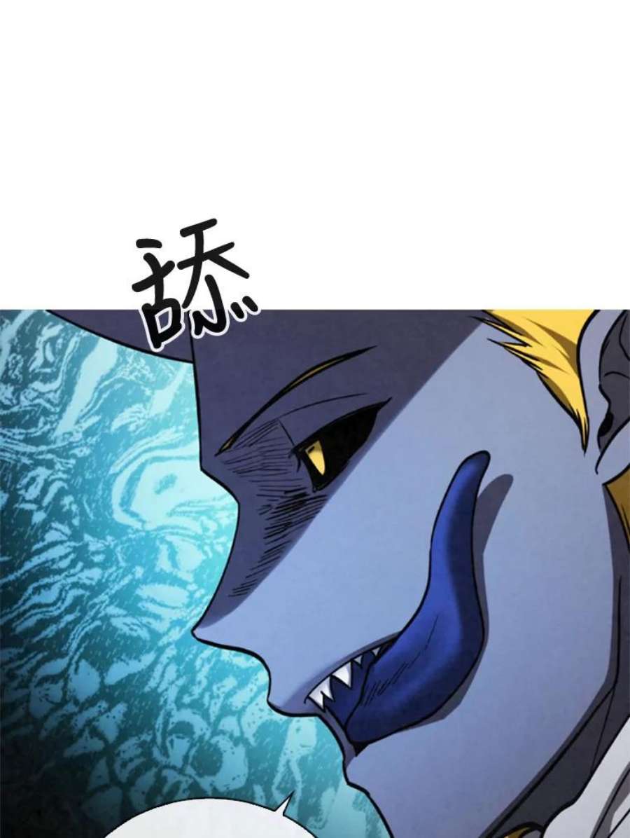 记忆61.冤家路窄