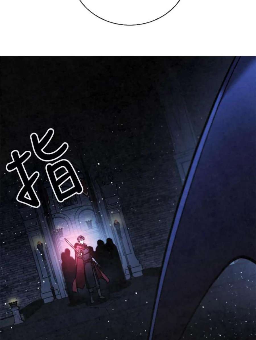 记忆61.冤家路窄