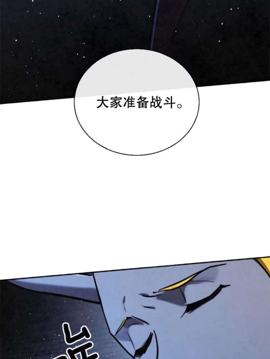 记忆61.冤家路窄