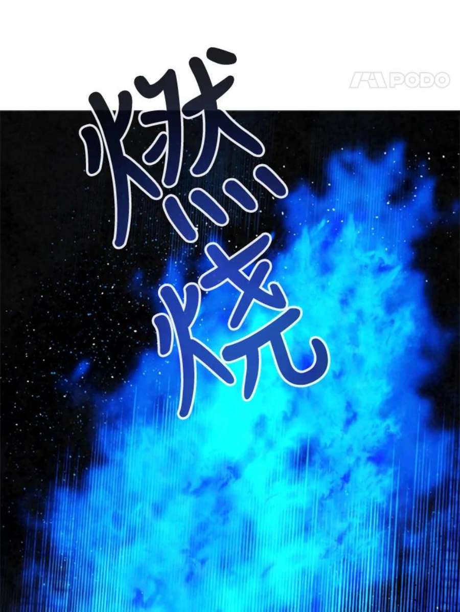 记忆61.冤家路窄