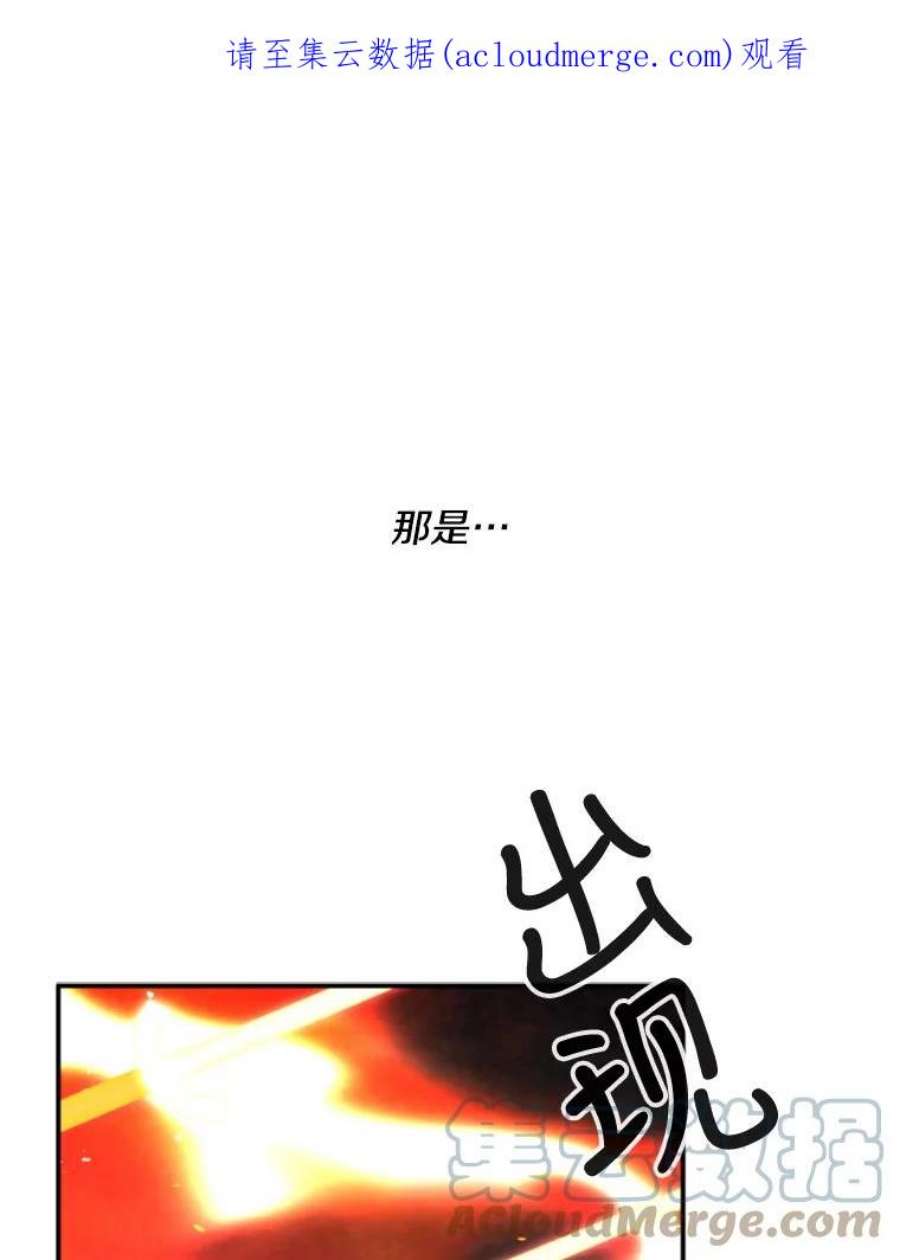 记忆64.消失