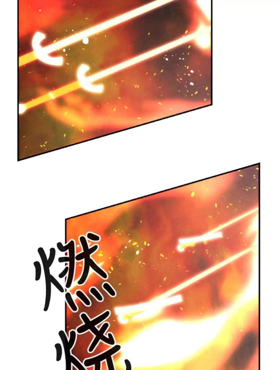 记忆64.消失