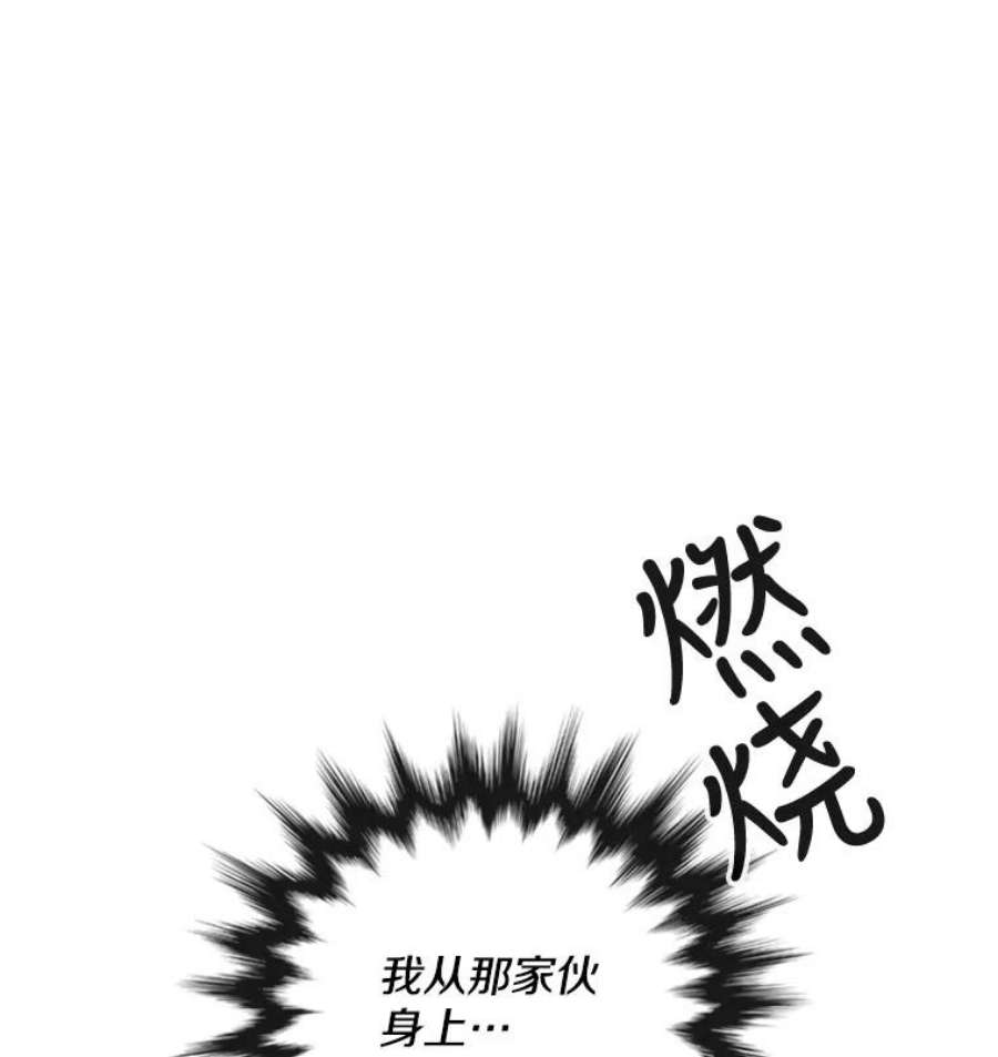 记忆64.消失