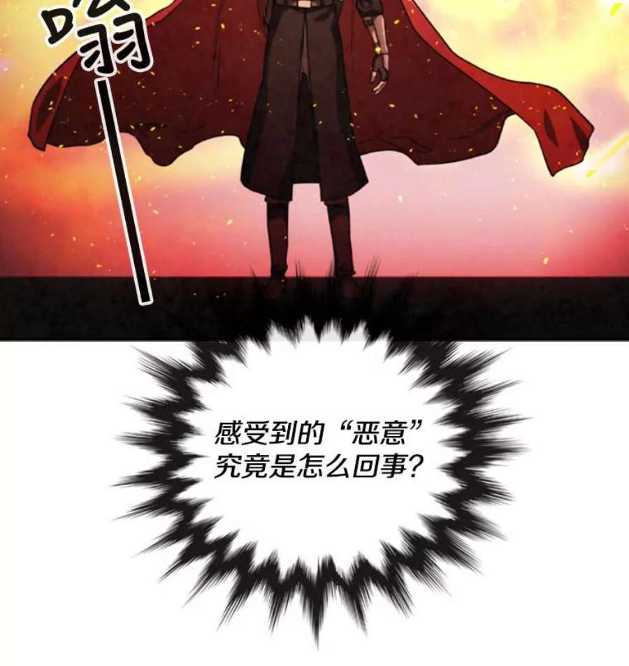记忆64.消失
