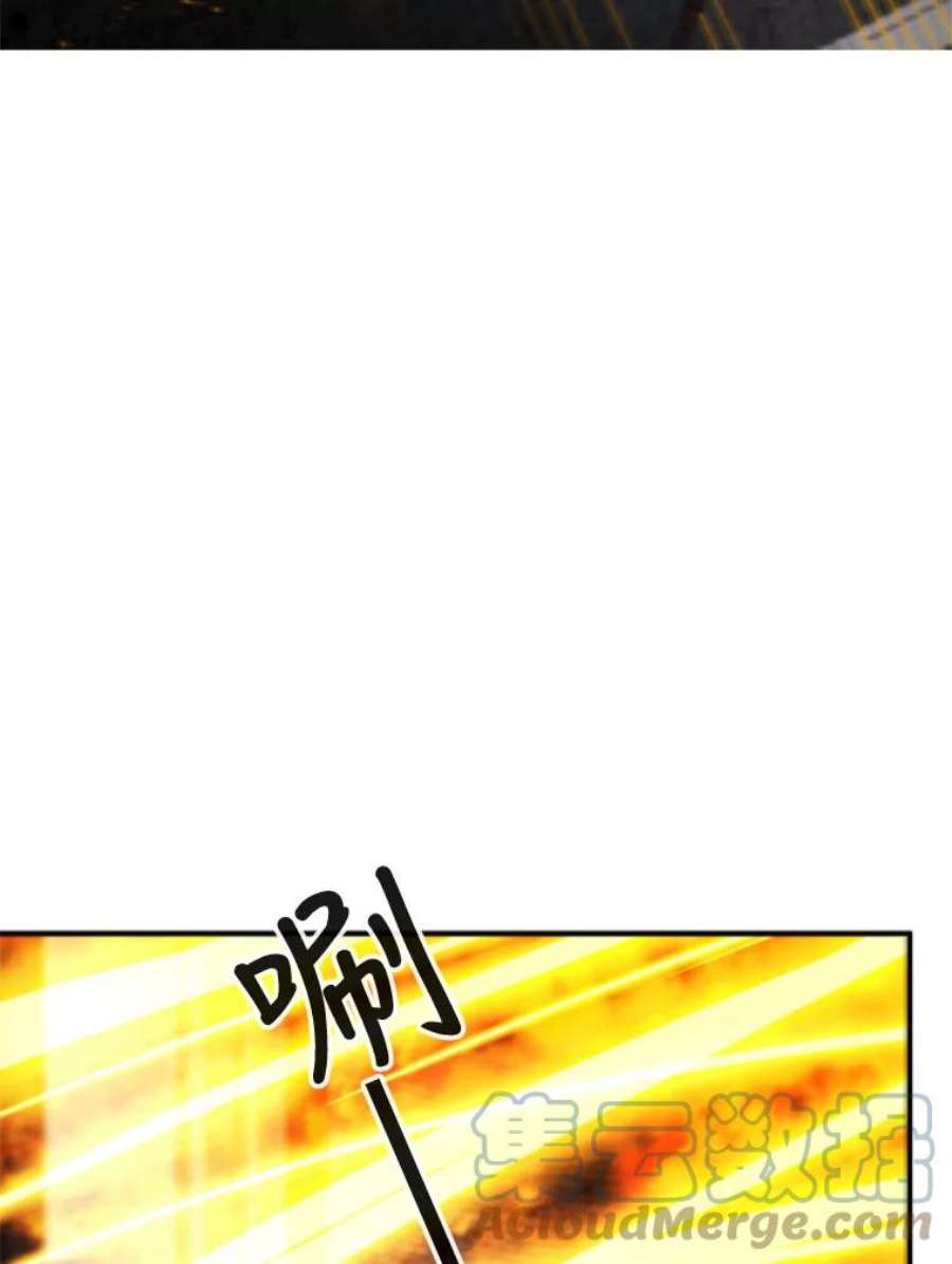 记忆64.消失