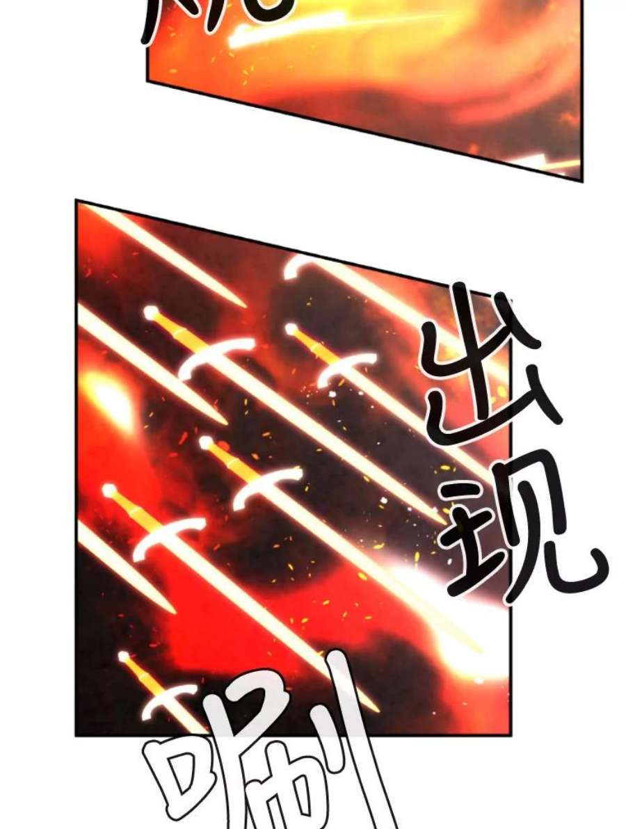 记忆64.消失