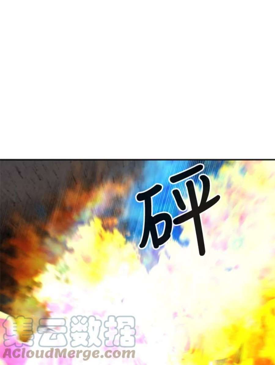 记忆64.消失