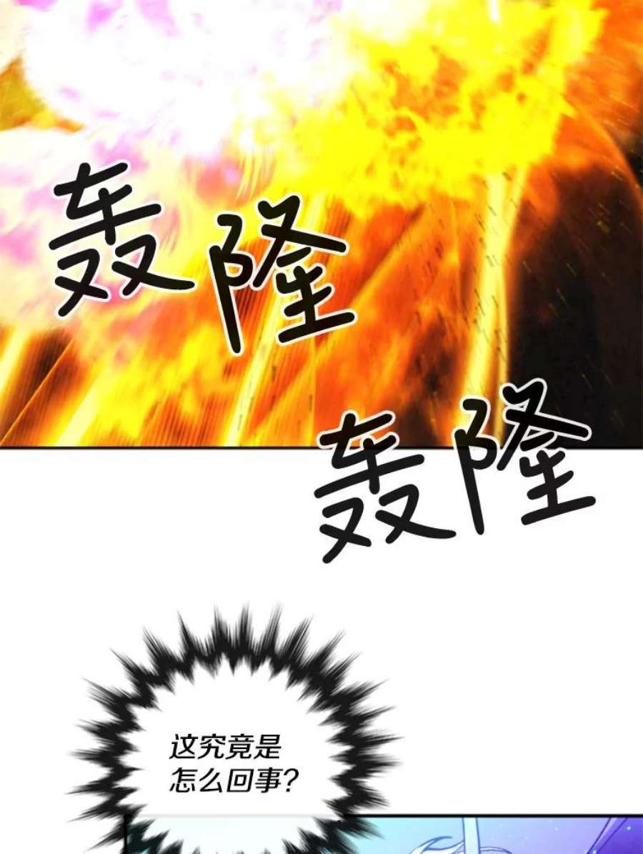 记忆64.消失