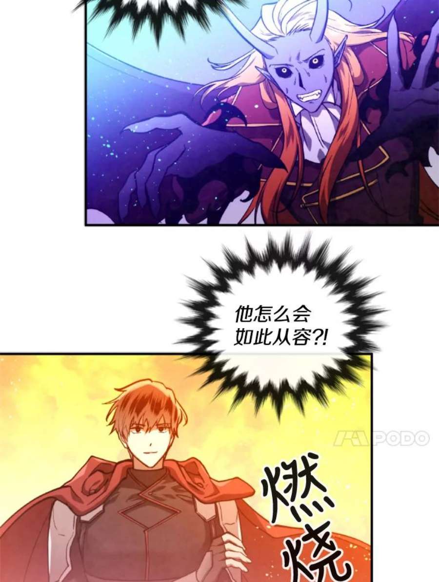 记忆64.消失