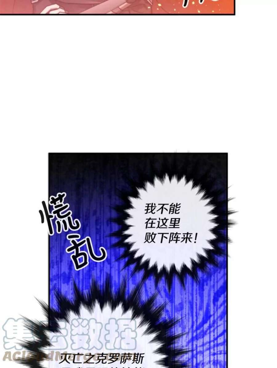 记忆64.消失