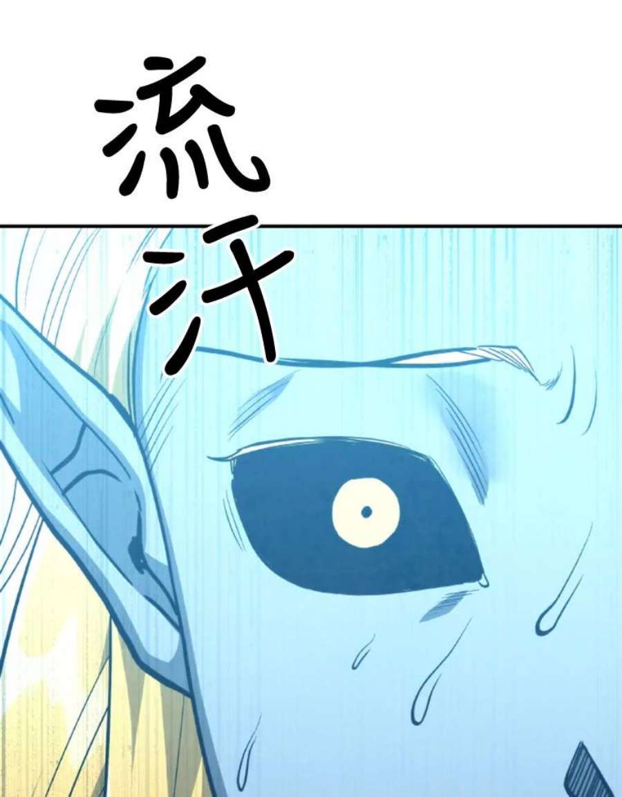 记忆64.消失