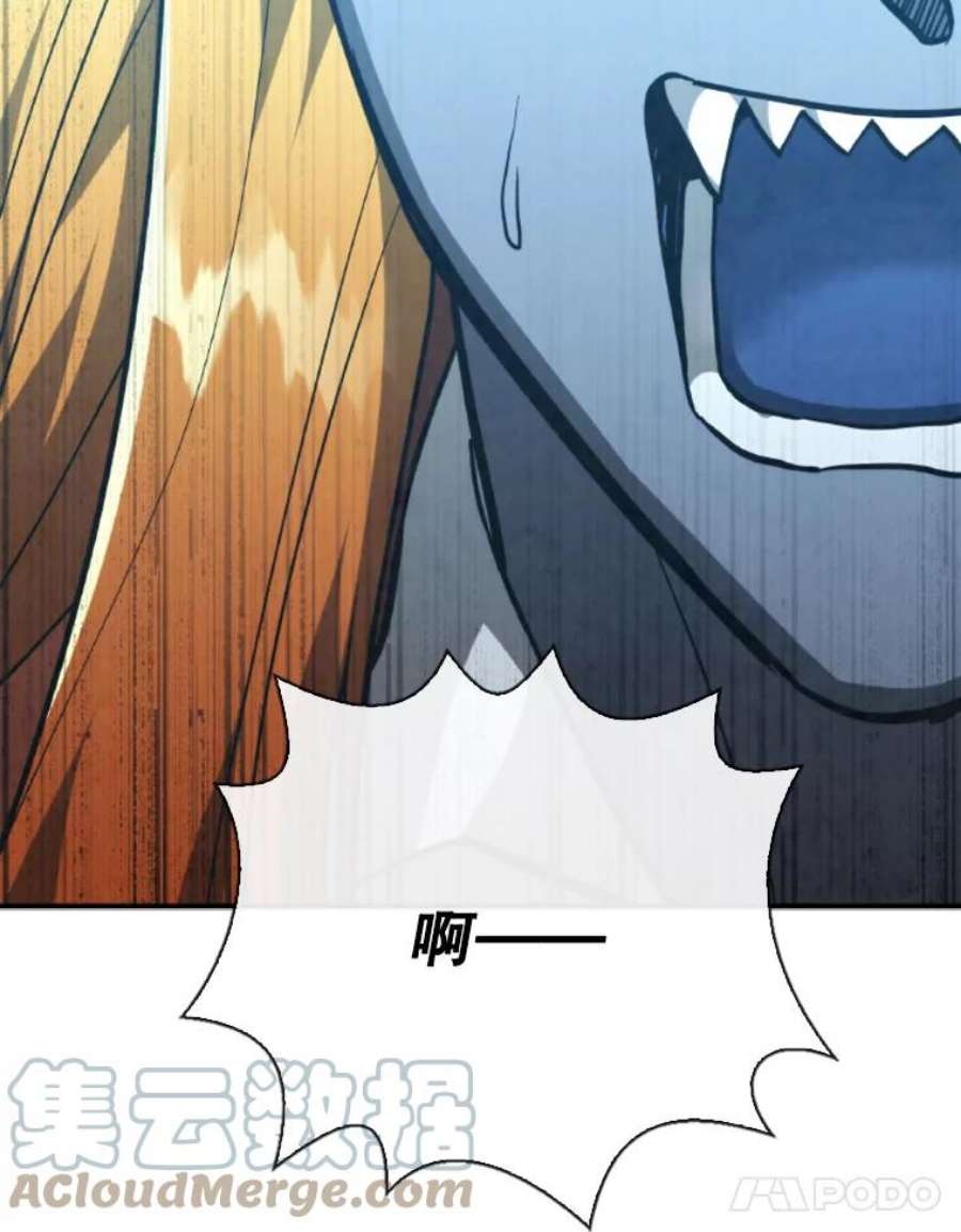 记忆64.消失